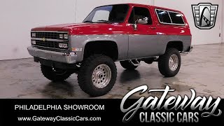 Video Thumbnail for 1990 Chevrolet Blazer