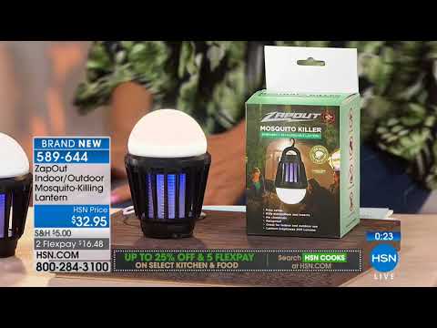 HSN | Lawn & Garden 03.16.2018 - 02 PM