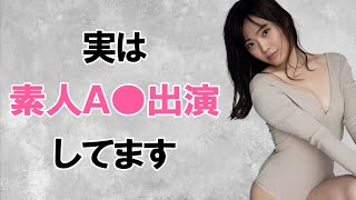 【松本圭世】アナウンサーの常識を覆しています