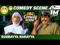 Subbayya Barayya Katthegalu Saar Katthegalu Ramesh Sundar Raj Comedy Scene 9