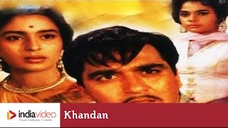 Khandan - 1965