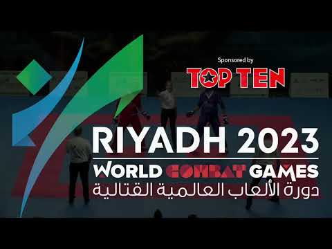 ASTON Chris GBR v MANCUSO Davide ITA World Combat Games 2023