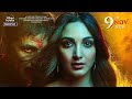 Burjkhalifa Laxmii Akshay Kumar Kiara Advani Nikhita Gandhi