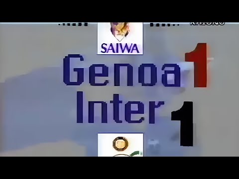 Genoa-Inter 1:1, 1992/93 - Domenica Sportiva 