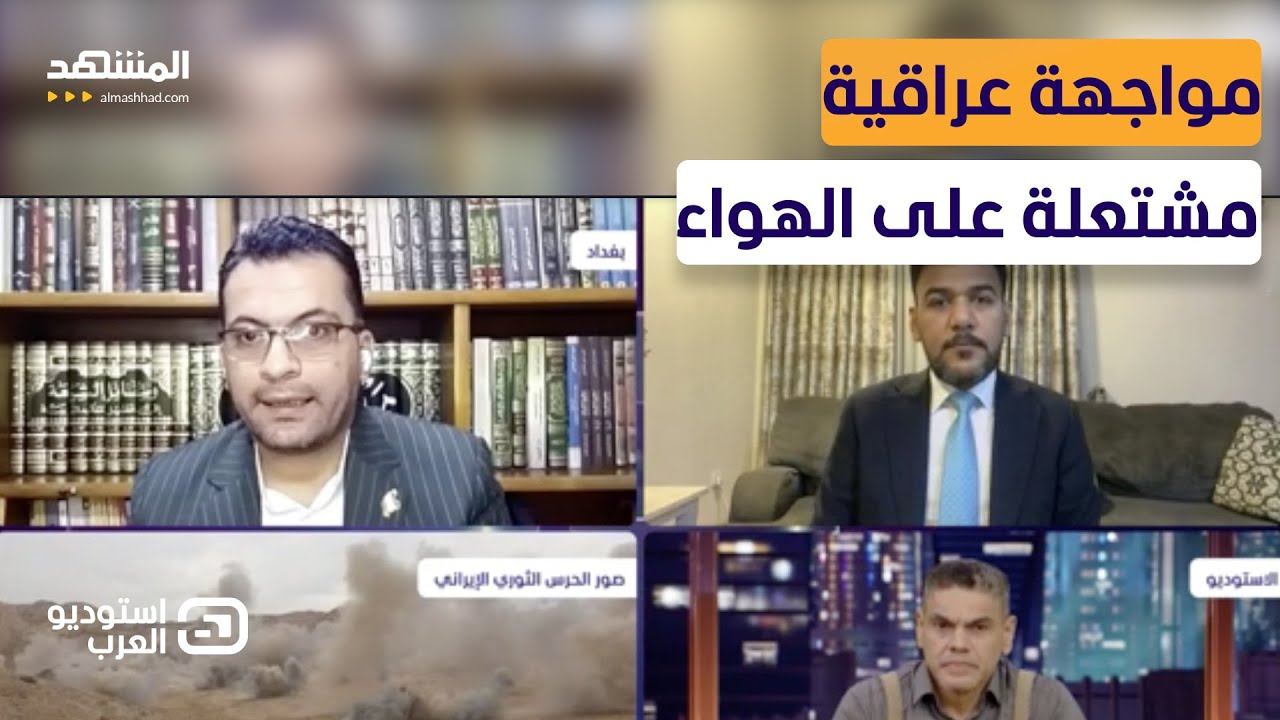 "حزب الله" يتوعد و"الفصائل العراقية" تهدد.. هل تغلق الفصائل باب المندب وتفتح ال