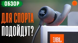 JBL Reflect Mini BT Black (JBLREFMINIBTBLK/GP-U999HAHHJAA) - відео 1