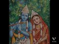 Laadli Shree Radhe Madhavas Rock Band ShreeRadhe Laadli Madhavas Bhajan PyareMadhav