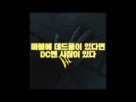해외 선공개 후 반응 난리난 [샤잠!] 리뷰 스팟