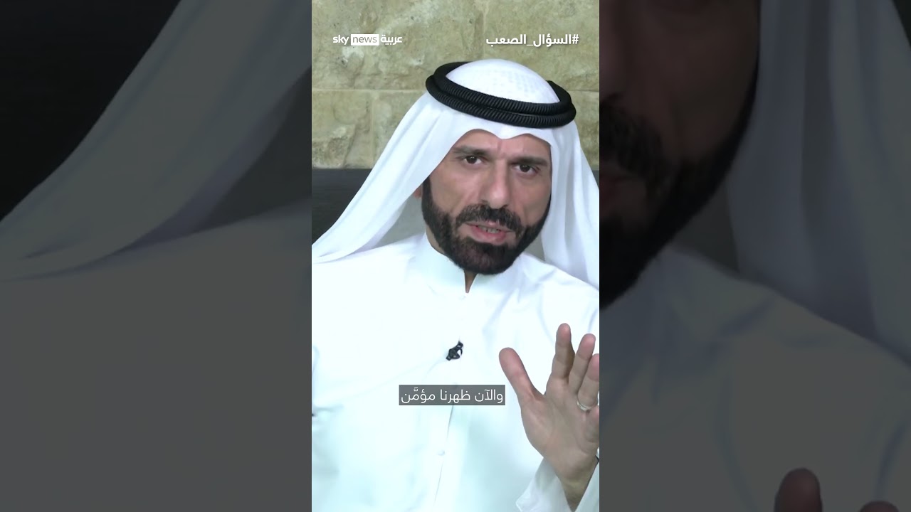 فيديو | الشيخ علي حاتم السليمان: سوريا كانت مصنعا إيرانيا لتخمير المنطقة | #السؤال_الصعب