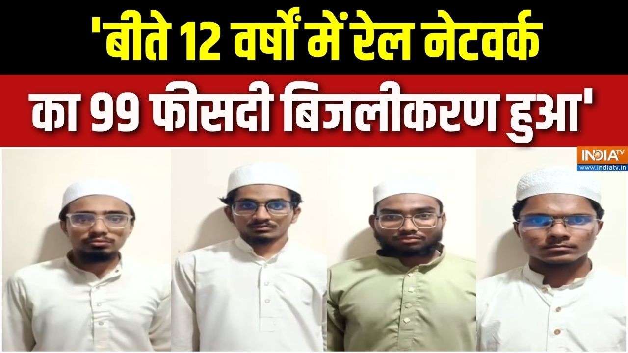 Abhi Abhi Full Episode: 5 आतंकी सलाखों में, कितना बड़ा स्लीपर सेल? | Gujarat