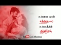 Maya Machindra Song Whatsapp Status Indian Tamil Love Song Whatsapp Status