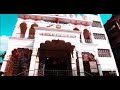 Maa Badi Durga Munger Whatsapp Status MaaBadiDurga Munger