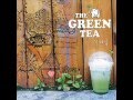 Love Is Magic by The Green Tea