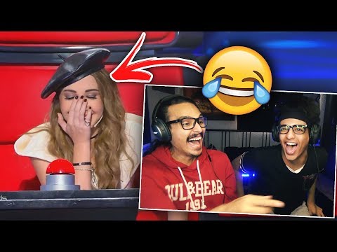 أقوى تفشيلة في ذا فويس كيدز 😂😂 ((مع أحمد شو!!)) || The Voice KIDS