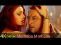 Marhaba Marhaba 4K Video Song Deewaar Sanjay Dutt Sonu Nigam Xenia Ali HD
