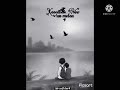 Katodu Katana Kanna Un Mucana Song Whatsapp Status