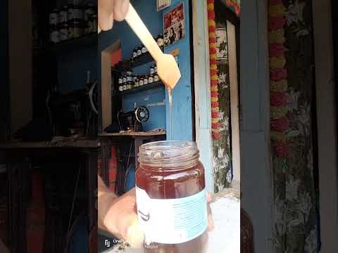 Natures ajwain honey