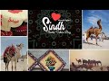 7 December 2025 Sindhi Cultural Day Ajrak Topi Shaan Sindh Ji AI Generated Video