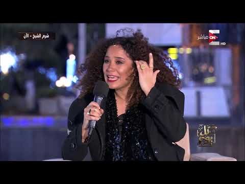 غالية بن علي تتحدث عن مشاركتها في منتدى شباب العالم