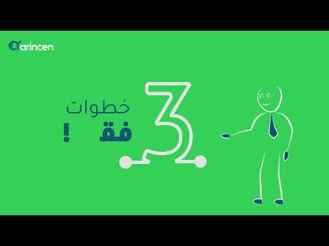 كيف تختار أفضل شركات تداول الأسهم الأمريكية