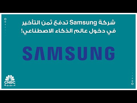 نائب رئيس وزراء كوريا الجنوبية: ثروة الذكاء الاصطناعي يجب أن تعود بالنفع على المجتمع 