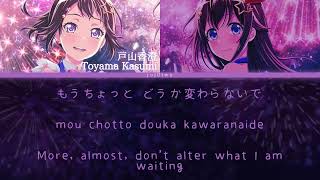 [GAME SIZE] あの夢をなぞって Tracing A Dream | Poppin'Party × ときのそら | Colour Coded Lyrics (KAN/ROM/ENG)