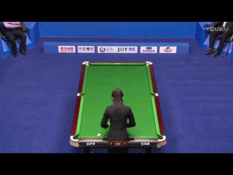 Francisco Diaz Pizarro (SPA) VS Gong Haifeng (CHN) - 2017 World Chinese 8 Ball Masters Grand Final