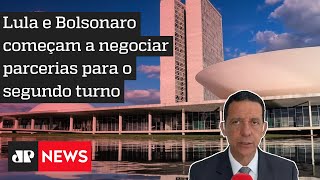 Trindade: ‘Centrão faz exigências a Bolsonaro para engajá-lo de vez na campanha’