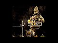 Sree Ayyappan Whatsapp Status Malayalam Swami Ayyappan Status Malayalam Hindu Devotional Status