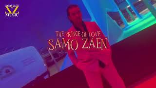 كلمات اغنية طول ما انا وياكي سامو زين