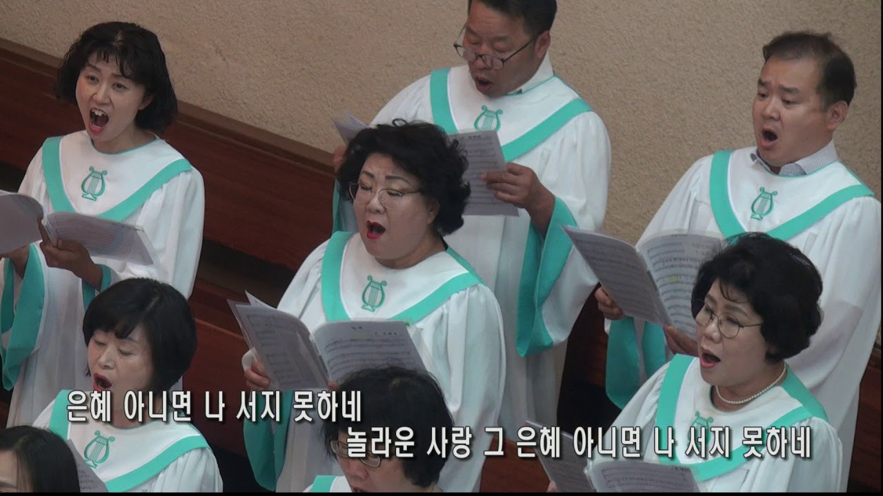 찬양 영상
