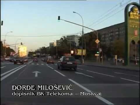 PREKO IVICE 37 - Moskva 01