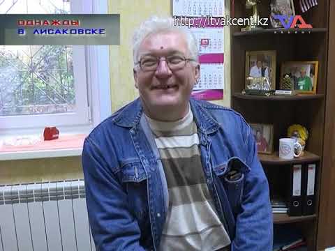 Выпуск программы «День» от 12 апреля 2019г.