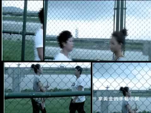 Video thumbnail for 窮得只有愛 (Rich in Love)