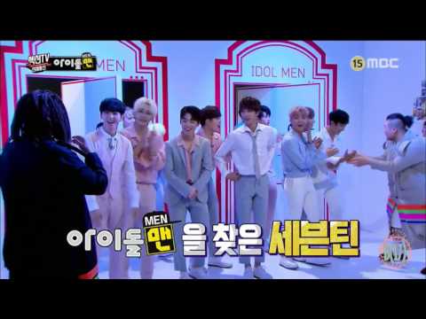 [SUB ESP] 170528 IdolMEN Seventeen Contact Interview