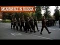 Bad Romance In Russian Army