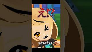 神成きゅぴ、一ノ瀬うるはにアタックするも急展開に爆笑する橘ひなの【橘ひなの/ぶいすぽっ！/ぶいすぽ切り抜き】