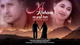 Ye Kahan Aa Gaye Hum - Silsila (Cover) Abhilasha R