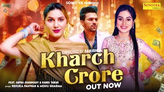 Kharch Crore song artwork