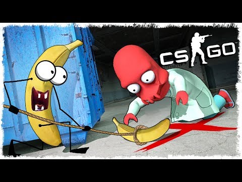 НЕ ВЕРЬ БАНАНУ!!! ОН ТРОЛЛЬ!!! ЗОЙБЕРГ МАНЬЯК В CS:GO!!!