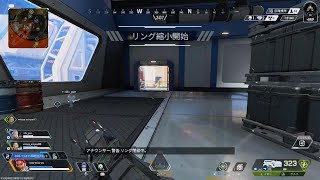 Apex Legends_20260219163650