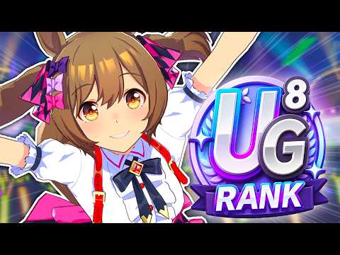 Umadol Ragebait