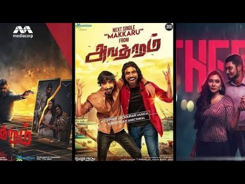 Makkaru Making Video