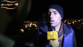 ليلة في الرمثا