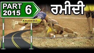 (1) Ramidi (Kapurthala) Kabaddi Tournament 18 Jun 2015