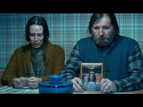 Алга болсон охины шалгаан...