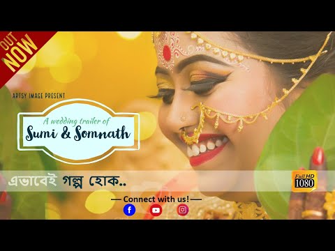 Wedding Photographer portfolio by Artsy Image in Kolkata - Photo 3