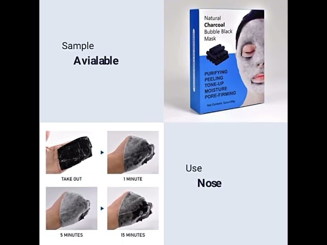 قناع الفحم الرغوي بفقاعات الاكسجين لتنقية البشرة من الشوائب وازالة الخلايا الميته وتنقية المسام