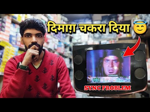 How To Repair Sync Problem In China crt Tv. Horizontal Feedback Problem. China Crt Tv Sync Problem