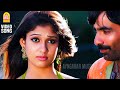 Seenu Seenu HD Video Song Dubai Rani Ravi Teja Nayanthara Mani Sharma Ayngaran